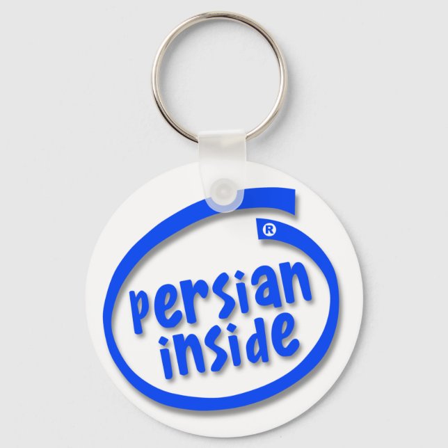 Persian Inside Keychain (Front)