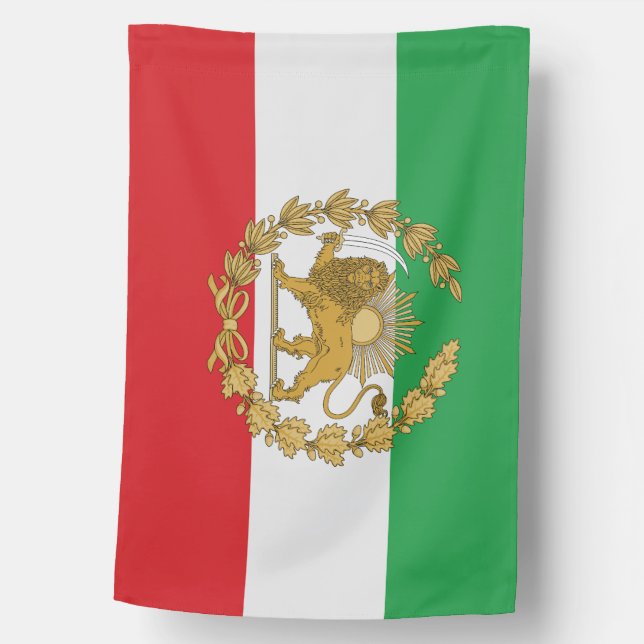 Persian Kingdom Lion And Sun House Flag (Front)