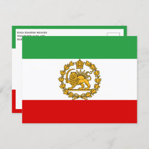 Persian Lion And Sun Flag Crown Pahlavi Monarchy Postcard