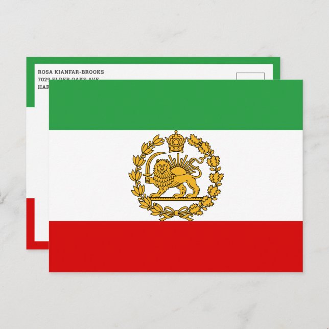 Persian Lion And Sun Flag Crown Pahlavi Monarchy Postcard (Front/Back)