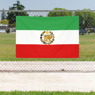 Persian Lion And Sun Flag Of Iran Large House Flag Banner