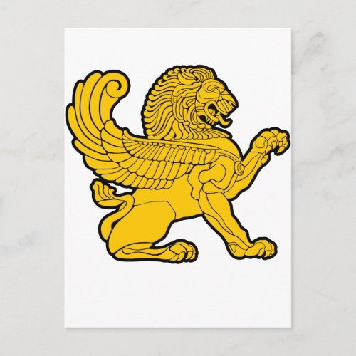 persian lion postcard