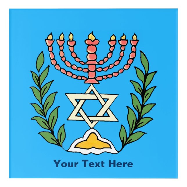 Persian Magen David Menorah Acrylic Print (Front)