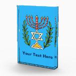Persian Magen David Menorah Award<br><div class="desc">This image was adapted from an antique Persian Jewish tile and features a menorah with a Magen David (Star of David) framed by olive branches.  The imperfections of the original,  hand-painted image have been preserved.</div>