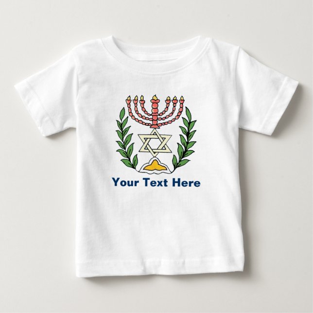 Persian Magen David Menorah Baby T-Shirt (Front)