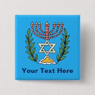 Persian Magen David Menorah Button