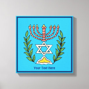 Persian Magen David Menorah Canvas Print