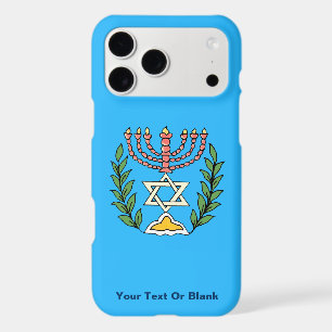 Persian Magen David Menorah iPhone 17 Pro Max Case