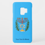 Persian Magen David Menorah Case-Mate Samsung Galaxy S9 Case<br><div class="desc">This image was adapted from an antique Persian Jewish tile and features a menorah with a Magen David (Star of David) framed by olive branches.  The imperfections of the original,  hand-painted image have been preserved. Add your own text.</div>