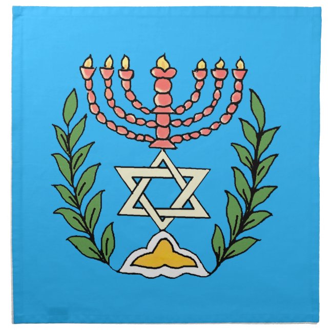 Persian Magen David Menorah Cloth Napkin (Front)