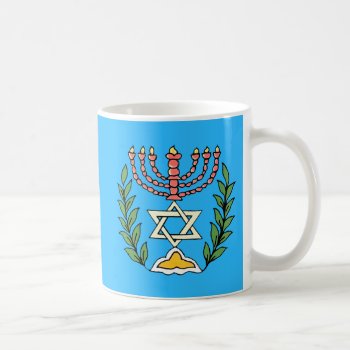 Persian Magen David Menorah Coffee Mug by emunahdesigns at Zazzle