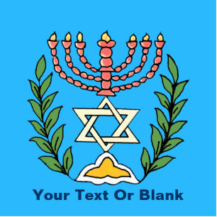 Persian Magen David Menorah Cutout