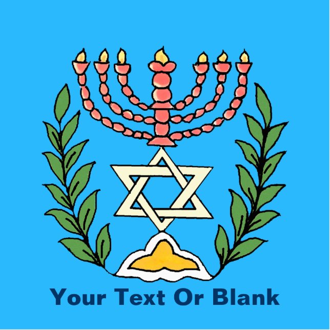 Persian Magen David Menorah Cutout (Front)
