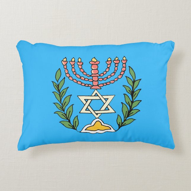 Persian Magen David Menorah Decorative Pillow (Front)