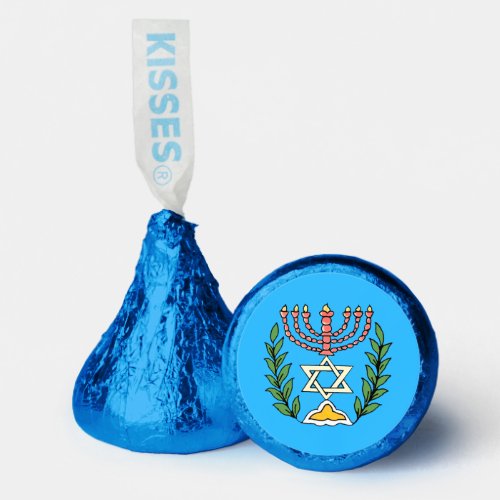 Persian Magen David Menorah  Hersheys Kisses