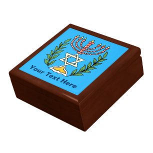 Persian Magen David Menorah Keepsake Box