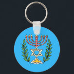 Persian Magen David Menorah Keychain<br><div class="desc">This image was adapted from an antique Persian Jewish tile and features a menorah with a Magen David (Star of David) framed by olive branches.  The imperfections of the original,  hand-painted image have been preserved.</div>
