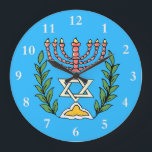 Persian Magen David Menorah Large Clock<br><div class="desc">This image was adapted from an antique Persian Jewish tile and features a menorah with a Magen David (Star of David) framed by olive branches.  The imperfections of the original,  hand-painted image have been preserved.</div>