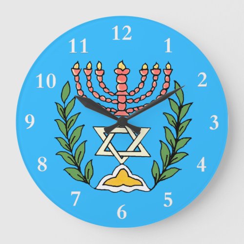 Persian Magen David Menorah Large Clock