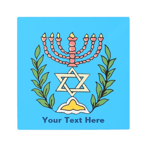 Persian Magen David Menorah Metal Print