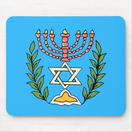 Persian Magen David Menorah Mouse Pad