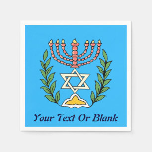 Persian Magen David Menorah Napkins