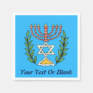 Persian Magen David Menorah Napkins