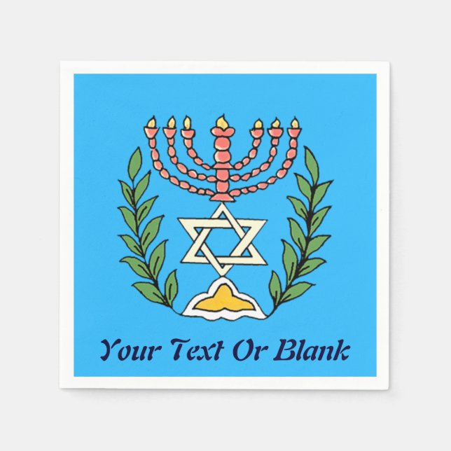 Persian Magen David Menorah Napkins (Front)