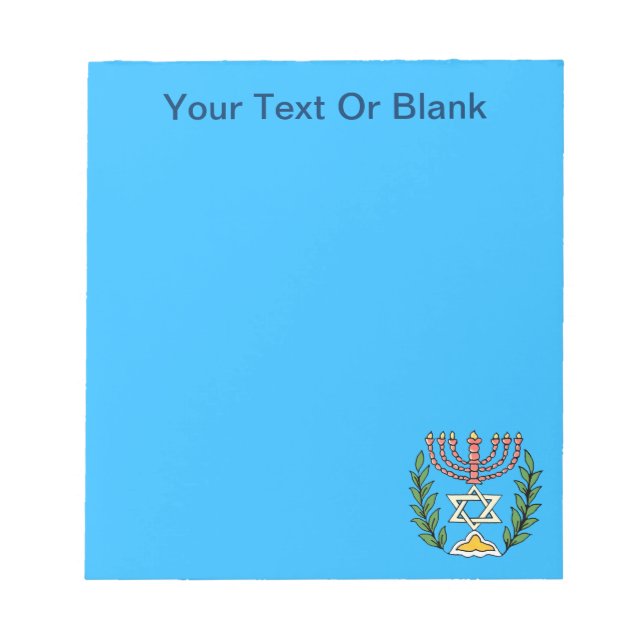 Persian Magen David Menorah Notepad (Front)