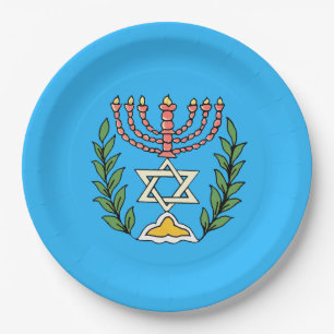 Persian Magen David Menorah Paper Plates
