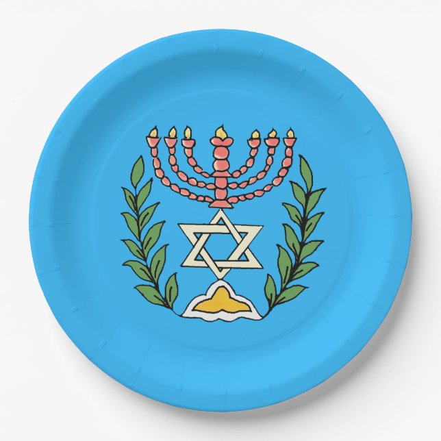 Persian Magen David Menorah Paper Plates (Front)