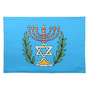 Persian Magen David Menorah Placemat