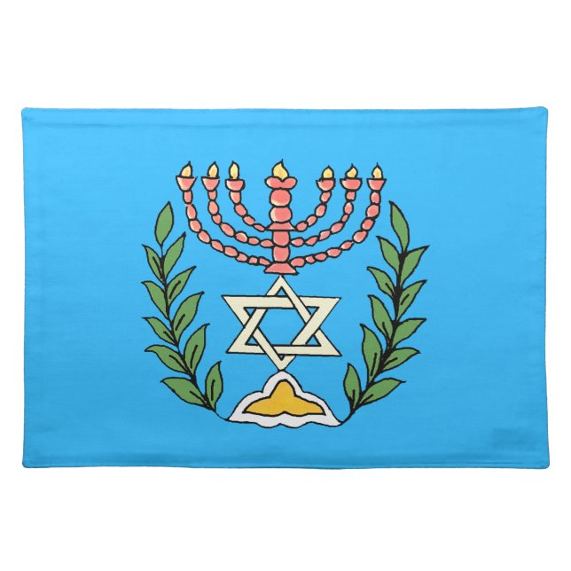 Persian Magen David Menorah Placemat (Front)