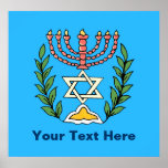 Persian Magen David Menorah Poster<br><div class="desc">This image was adapted from an antique Persian Jewish tile and features a menorah with a Magen David (Star of David) framed by olive branches.  The imperfections of the original,  hand-painted image have been preserved.</div>