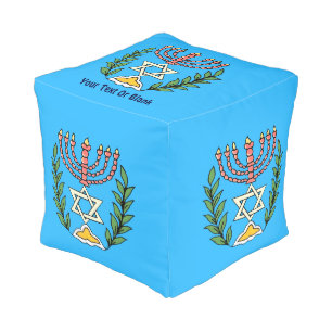 Persian Magen David Menorah Pouf