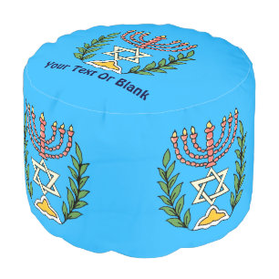Persian Magen David Menorah Pouf