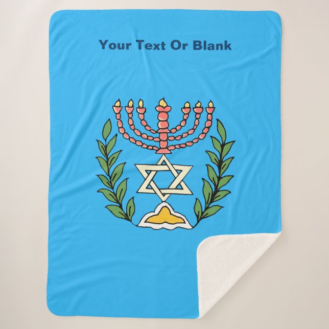 Persian Magen David Menorah Sherpa Blanket (Front)