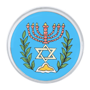 Persian Magen David Menorah Silver Finish Lapel Pin