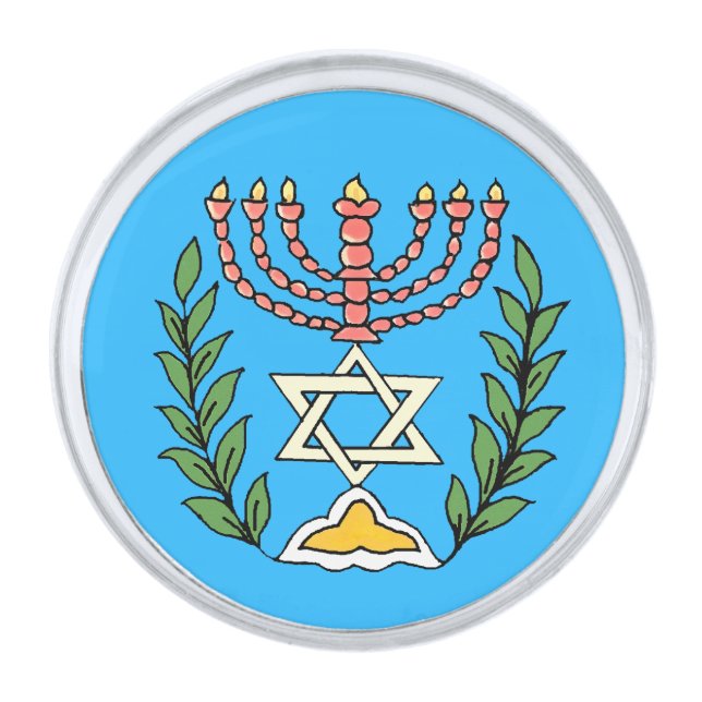 Persian Magen David Menorah Silver Finish Lapel Pin (Front)