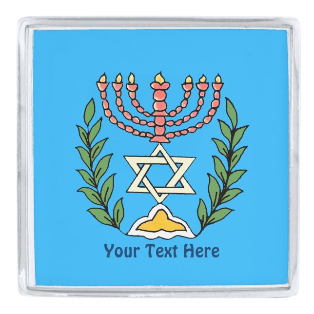 Persian Magen David Menorah Silver Finish Lapel Pin (Front)