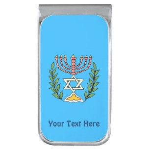 Persian Magen David Menorah Silver Finish Money Clip