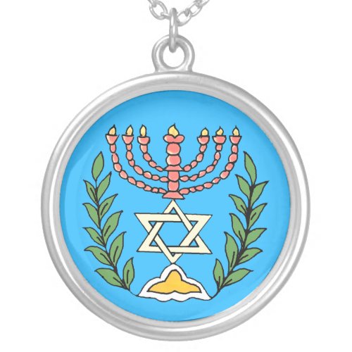 Persian Magen David Menorah Silver Plated Necklace