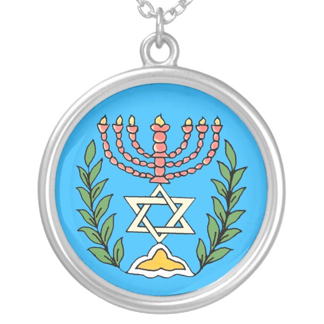 Persian Magen David Menorah Silver Plated Necklace (Front)