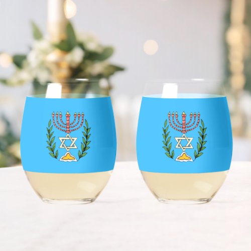 Persian Magen David Menorah Stemless Wine Glass