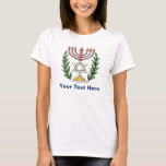 Persian Magen David Menorah T-Shirt<br><div class="desc">This image was adapted from an antique Persian Jewish tile and features a menorah with a Magen David (Star of David) framed by olive branches.  The imperfections of the original,  hand-painted image have been preserved.</div>