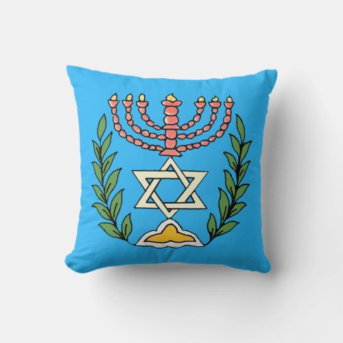 Persian Magen David Menorah Throw Pillow