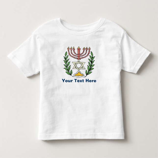 Persian Magen David Menorah Toddler T-shirt (Front)