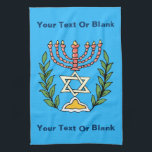 Persian Magen David Menorah Towel<br><div class="desc">This image was adapted from an antique Persian Jewish tile and features a menorah with a Magen David (Star of David) framed by olive branches.  The imperfections of the original,  hand-painted image have been preserved.</div>