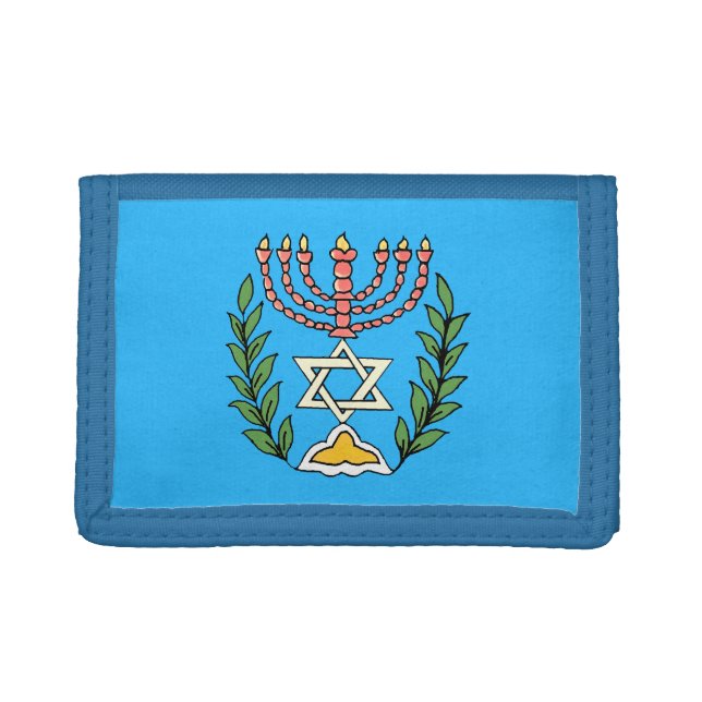 Persian Magen David Menorah Trifold Wallet (Front)