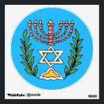 Persian Magen David Menorah Wall Sticker<br><div class="desc">This image was adapted from an antique Persian Jewish tile and features a menorah with a Magen David (Star of David) framed by olive branches.  The imperfections of the original,  hand-painted image have been preserved.</div>